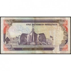 Kenya - Pick 27f - 100 shillings - Série AY - 01/01/1994 - Etat : TB