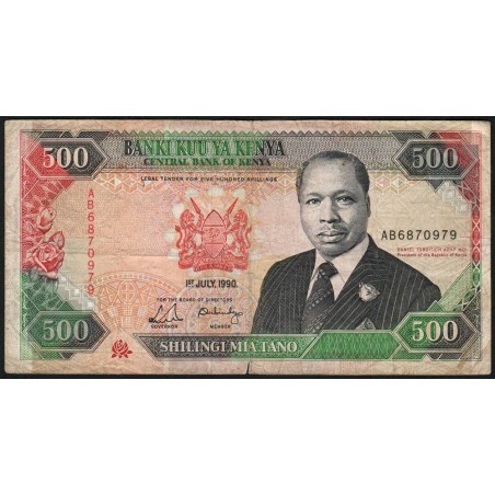 Kenya - Pick 30c - 500 shillings - Série AB - 01/07/1990 - Etat : TB-