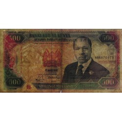 Kenya - Pick 30c - 500 shillings - Série AB - 01/07/1990 - Etat : TB-