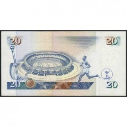 Kenya - Pick 32 - 20 shillings - Série AA - 01/07/1995 - Etat : TTB+