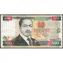 Kenya - Pick 33 - 500 shillings - Série AB - 01/07/1995 - Etat : TTB-