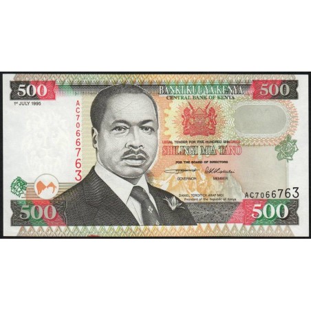 Kenya - Pick 33 - 500 shillings - Série AC - 01/07/1995 - Etat : SPL+