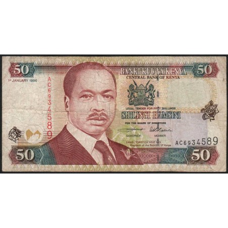 Kenya - Pick 36a_2 - 50 shillings - Série AC - 01/01/1996 - Etat : TB-