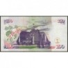 Kenya - Pick 37a_2 - 100 shillings - Série AD - 01/01/1996 - Etat : TTB+