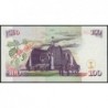 Kenya - Pick 37d - 100 shillings - Série AQ - 01/07/1999 - Etat : pr.NEUF