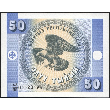 Kirghizistan - Pick 3a - 50 tyiyn - série 48/NR - 1993 - Etat : NEUF