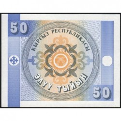 Kirghizistan - Pick 3a - 50 tyiyn - série 48/NR - 1993 - Etat : NEUF