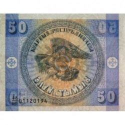 Kirghizistan - Pick 3a - 50 tyiyn - série 48/NR - 1993 - Etat : NEUF