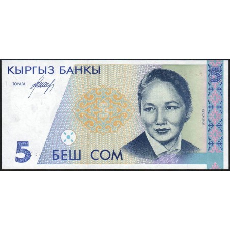 Kirghizistan - Pick 8 - 5 som - série AA - 1994 - Etat : NEUF