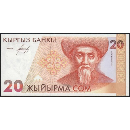 Kirghizistan - Pick 10 - 20 som - série AB - 1994 - Etat : NEUF