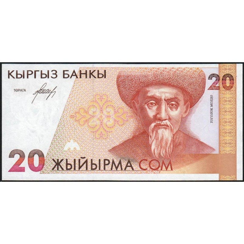 Kirghizistan - Pick 10 - 20 som - série AC - 1994 - Etat : NEUF