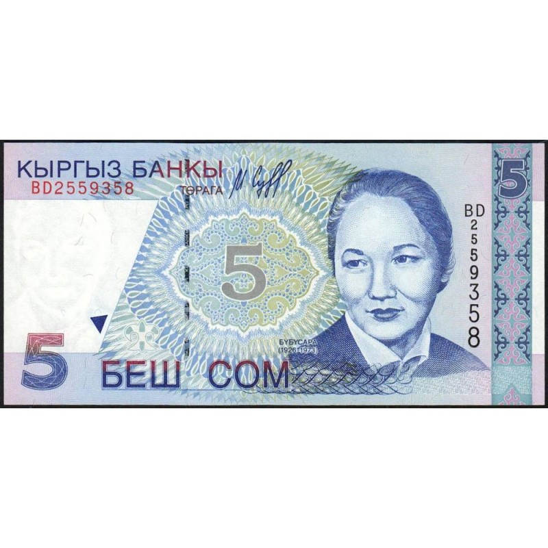 Kirghizistan - Pick 13 - 5 som - série BD - 1997 - Etat : NEUF