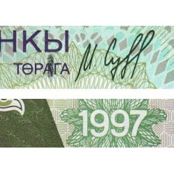 Kirghizistan - Pick 14 - 10 som - série BB - 1997 - Etat : NEUF