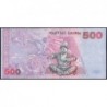 Kirghizistan - Pick 17 - 500 som - série AB - 2000 - Etat : NEUF