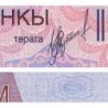 Kirghizistan - Pick 20 - 50 som - série BB - 2002 - Etat : NEUF