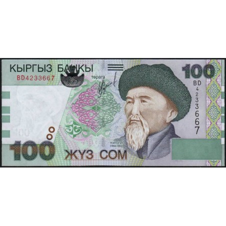Kirghizistan - Pick 21 - 100 som - série BD - 2002 - Etat : NEUF