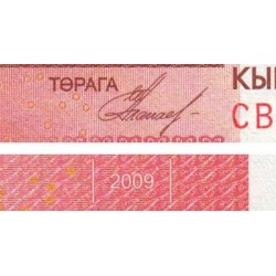 Kirghizistan - Pick 24a - 20 som - série CB - 2009 - Etat : NEUF