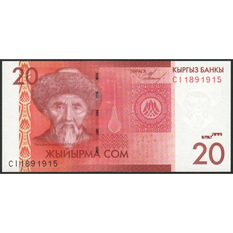 Kirghizistan - Pick 24a - 20 som - série CI - 2009 - Etat : NEUF