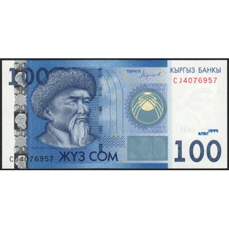 Kirghizistan - Pick 26b - 100 som - série CJ - 2016 - Etat : NEUF