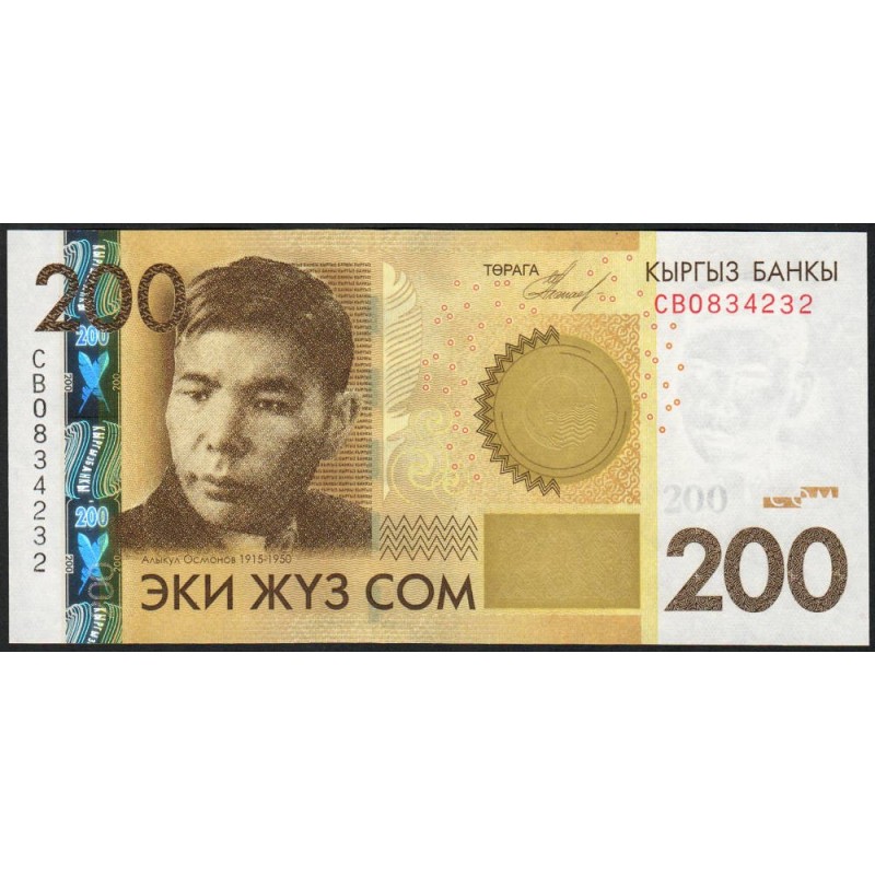 Kirghizistan - Pick 27a - 200 som - série CB - 2010 - Etat : NEUF