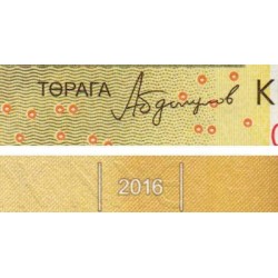 Kirghizistan - Pick 27b - 200 som - série CH - 2016 - Etat : NEUF