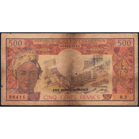 Cameroun - Pick 15b - 500 francs - Série R.3 - 1976 - Etat : B+ à TB-
