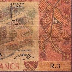 Cameroun - Pick 15b - 500 francs - Série R.3 - 1976 - Etat : B+ à TB-