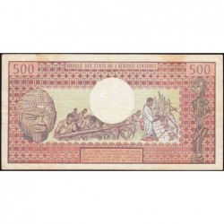 Cameroun - Pick 15c - 500 francs - Série H.10 - 01/04/1978 - Etat : TB+