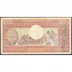 Cameroun - Pick 15d_1 - 500 francs - Série A.12 - 01/06/1981 - Etat : TB+