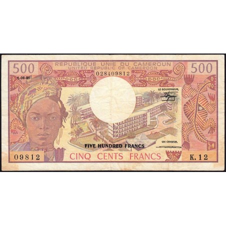 Cameroun - Pick 15d_1 - 500 francs - Série K.12 - 01/06/1981 - Etat : TB+