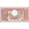 Cameroun - Pick 15d_2 - 500 francs - Série R.15 - 01/01/1983 - Etat : NEUF