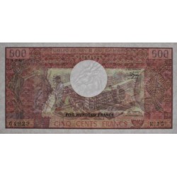 Cameroun - Pick 15d_2 - 500 francs - Série R.15 - 01/01/1983 - Etat : NEUF