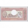 Cameroun - Pick 15d_2 - 500 francs - Série F.17 - 01/01/1983 - Etat : NEUF