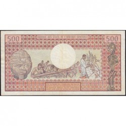 Cameroun - Pick 15e - 500 francs - Série P.13 - 01/01/1982 - Etat : TB+