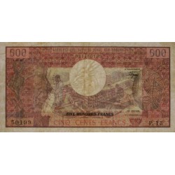 Cameroun - Pick 15e - 500 francs - Série P.13 - 01/01/1982 - Etat : TB+