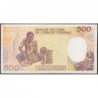 Cameroun - Pick 24a_4 - 500 francs - Série O.03 - 01/01/1988 - Etat : TB+