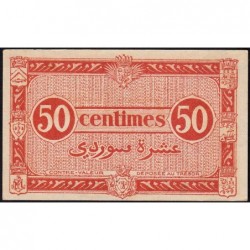 Algérie - Pick 97a - 50 centimes - Série C2 - 31/01/1944 - Etat : SPL