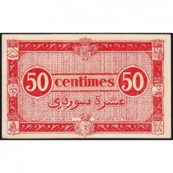 Algérie - Pick 100 - 50 centimes - Série I - 31/01/1944 - Etat : pr.NEUF
