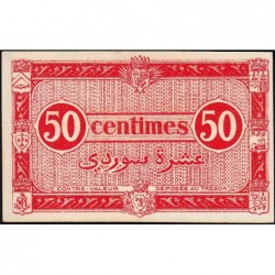 Algérie - Pick 100 - 50 centimes - Série I1 - 31/01/1944 - Etat : NEUF
