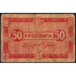 Algérie - Pick 100 - 50 centimes - Série I3 - 31/01/1944 - Etat : B