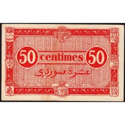 Algérie - Pick 100 - 50 centimes - Série I3 - 31/01/1944 - Etat : TTB+