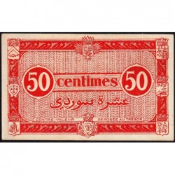 Algérie - Pick 100 - 50 centimes - Série I3 - 31/01/1944 - Etat : SPL+