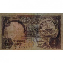 Koweit - Pick 11a - 1/4 dinar - 1968 (1980) - Etat : TB+