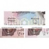 Koweit - Pick 11d_2 - 1/4 dinar - 1968 (1988) - Etat : NEUF