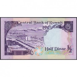 Koweit - Pick 12d_2 - 1/2 dinar - 1968 (1988) - Etat : NEUF
