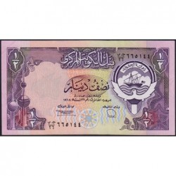Koweït - Pick 12d_2 - 1/2 dinar - Série 36 - 1968 (1988) - Etat : SPL