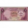 Koweït - Pick 13a - 1 dinar - Série 16  - 1968 (1980) - Etat : TB+