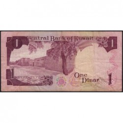 Koweït - Pick 13a - 1 dinar - Série 16  - 1968 (1980) - Etat : TB+