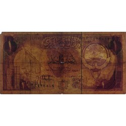 Koweit - Pick 13d_1 - 1 dinar - 1968 (1986) - Etat : B+