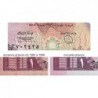 Koweit - Pick 13d_2 - 1 dinar - 1968 (1988) - Etat : TTB-